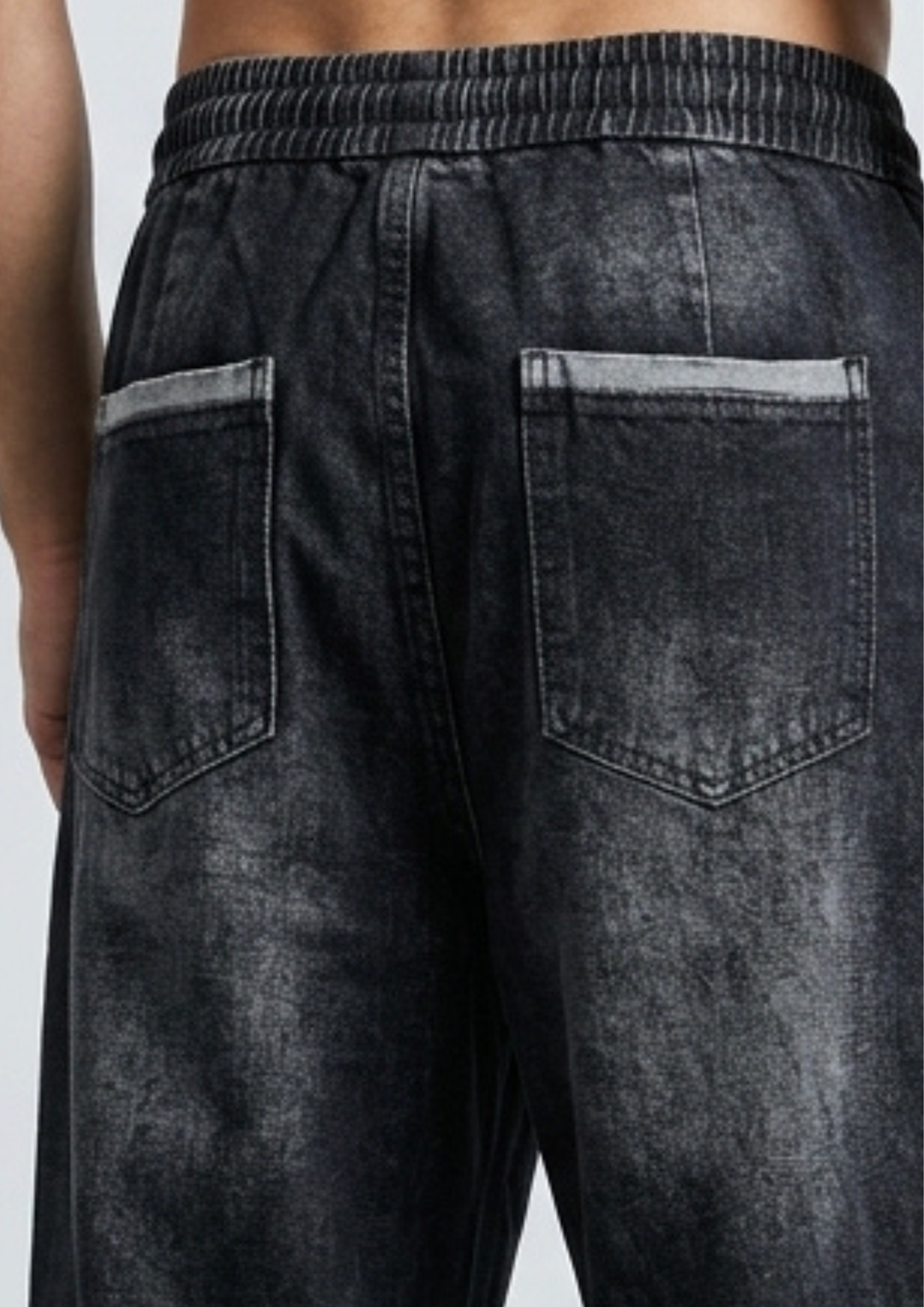 Side Stripe Baggy Denim Joggers